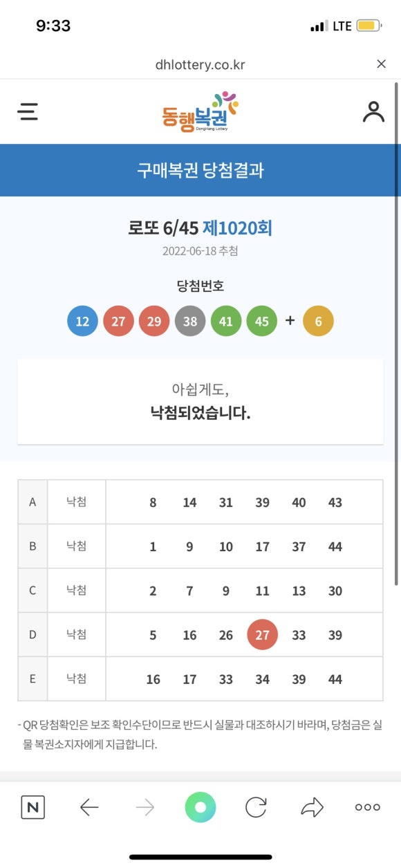 원ETC 이미지