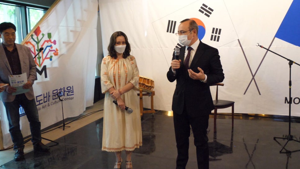 몰도바문화원 이미지