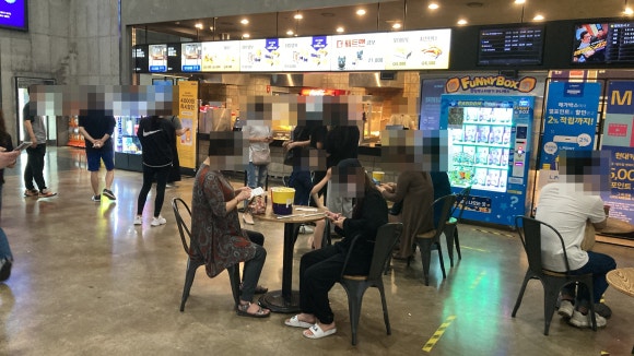 메가박스 화곡 1관 이미지