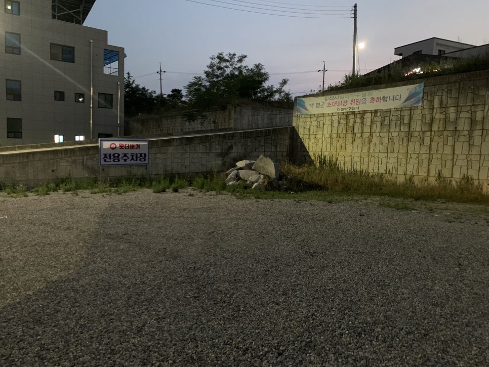 왓더버거김천점 이미지