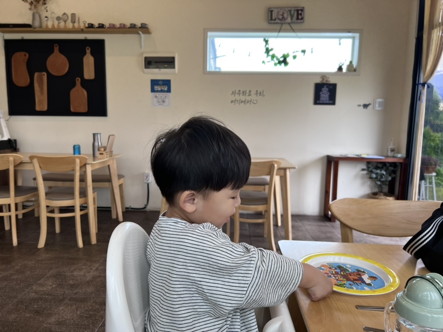 춘양옥국시방 이미지
