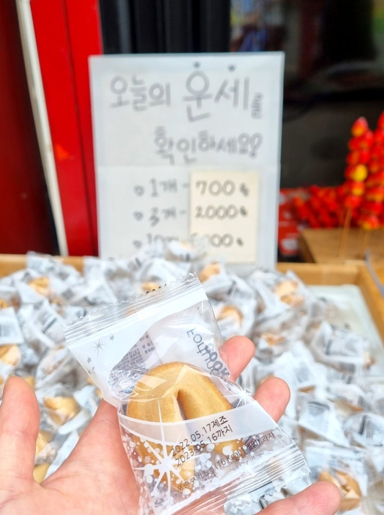 더치앤빈 소래포구점 이미지