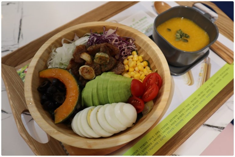 샐러데이즈광교법조타운 이미지