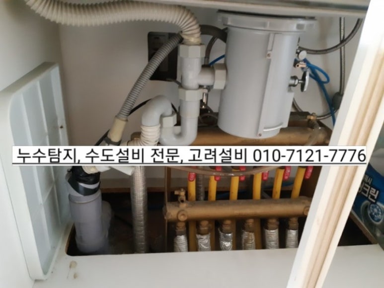 금곡설비보일러 이미지