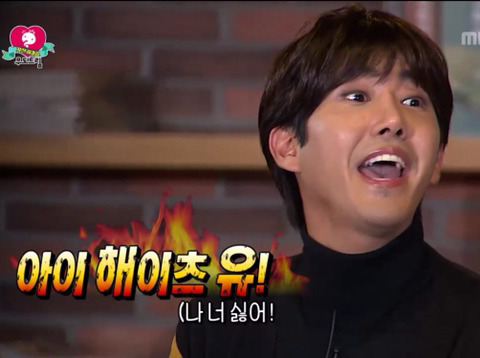 호호식당 성수 이미지