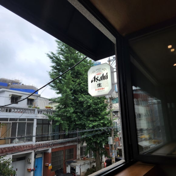 찌마찌마 이미지