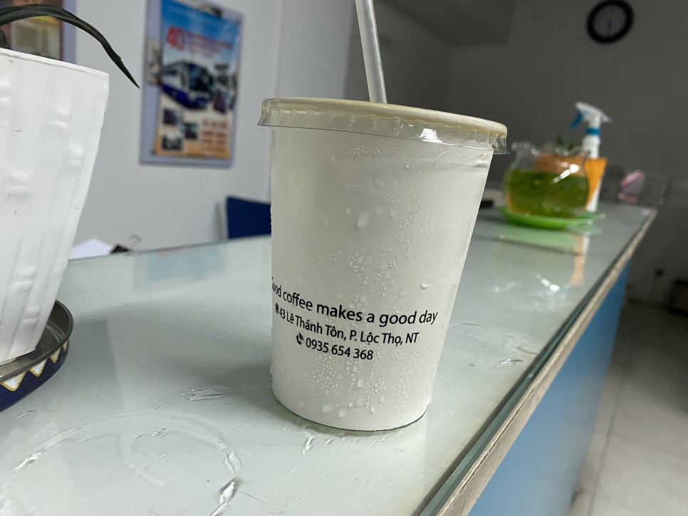 준미스터컵 이미지
