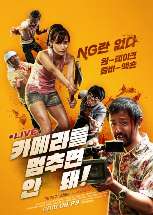 스마일커피 이미지