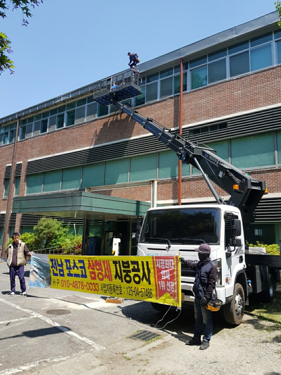 부안판넬 이미지