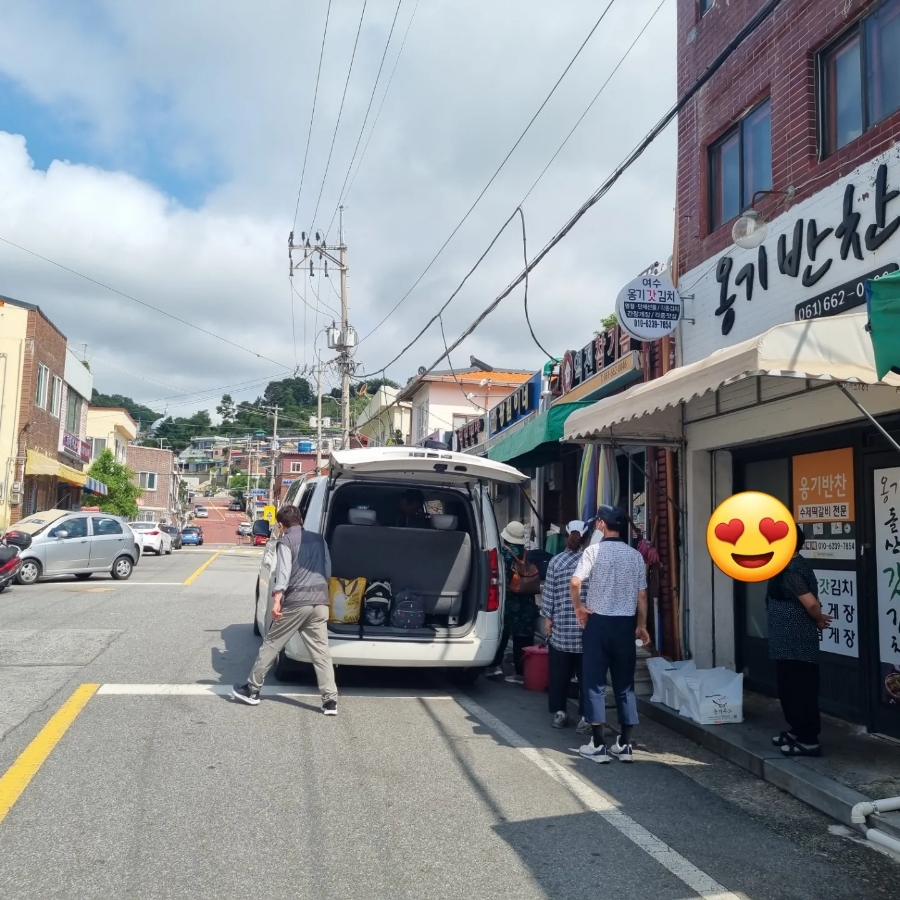 네바퀴점빵 이미지