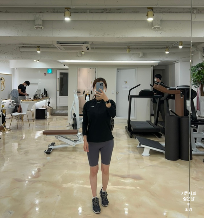 이루짐 이미지