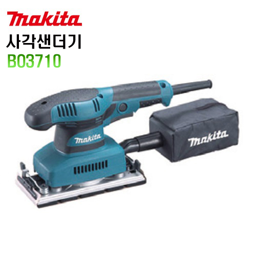 대일종합전기 이미지