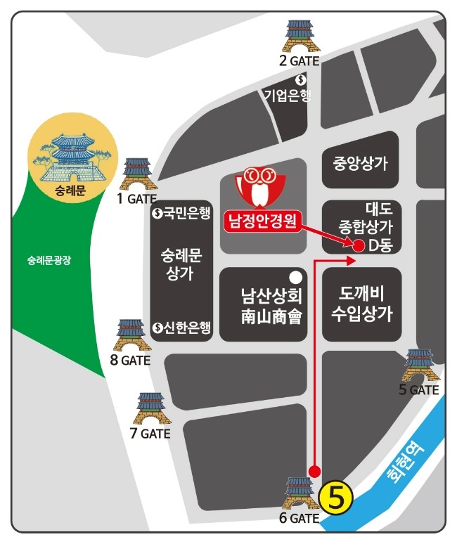 남정종합상가 이미지