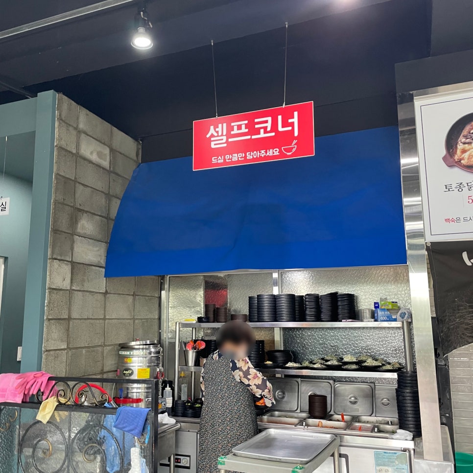 백년가족인삼 이미지