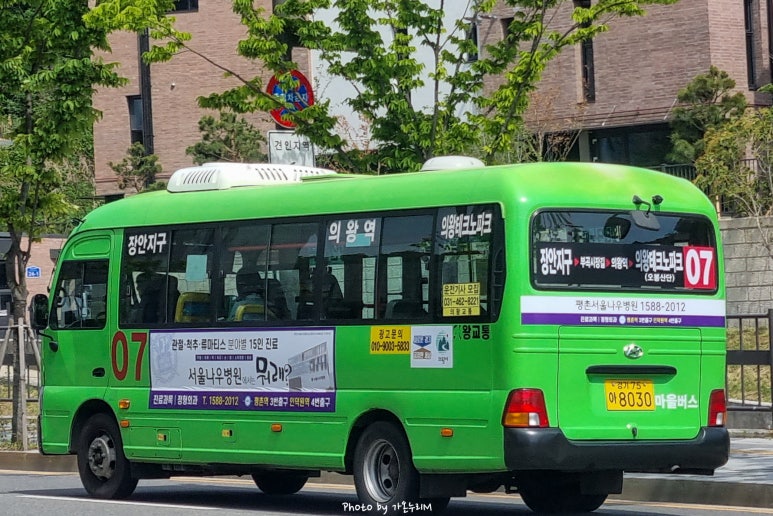 테크노파크주유소 이미지