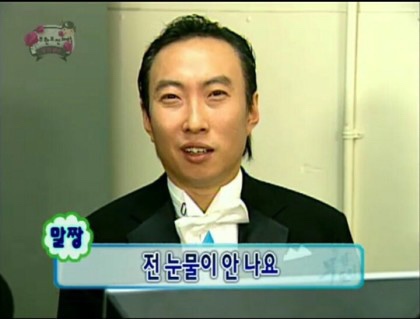 해송개발 이미지