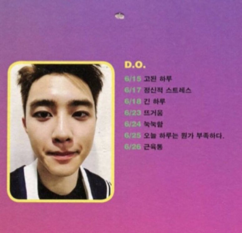 늘솜샌드 이미지