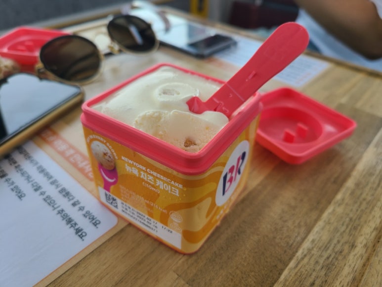 바다를누리다 이미지