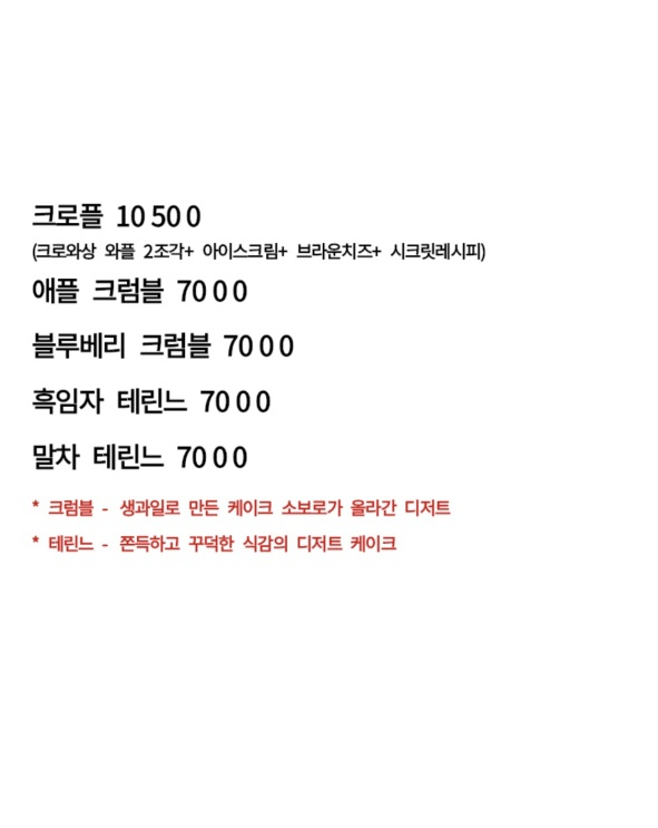 파우스디멘션 이미지