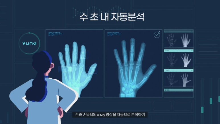 강서바른재활의학과의원 이미지