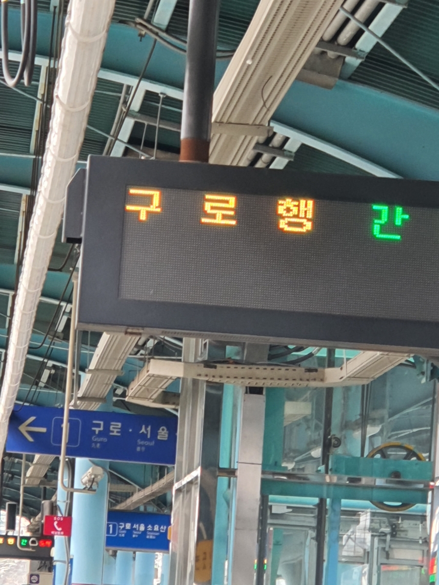 여우비다방 이미지