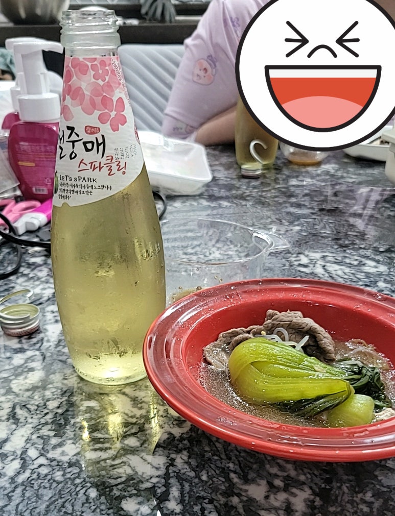 (주)친구네 이미지