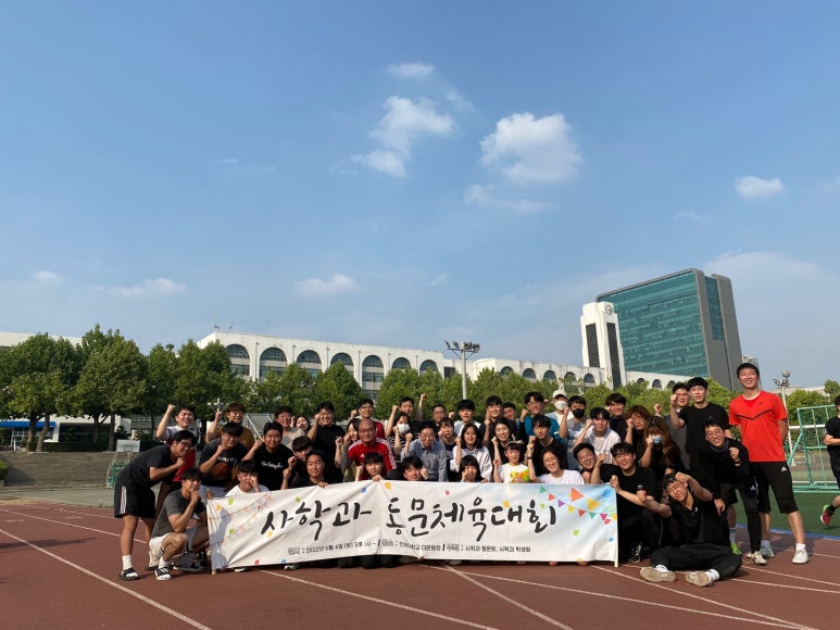 인하대학교 교직원식당 이미지