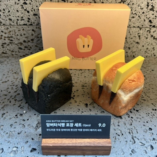 한옥서울커피 이미지