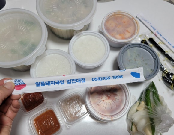 일품돼지국밥 복현점 이미지