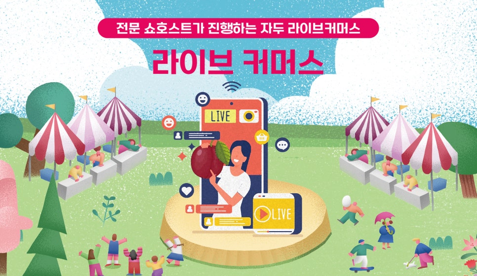 자두식당 이미지