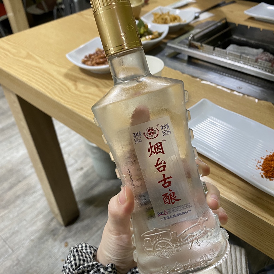 하얼빈테라피 이미지