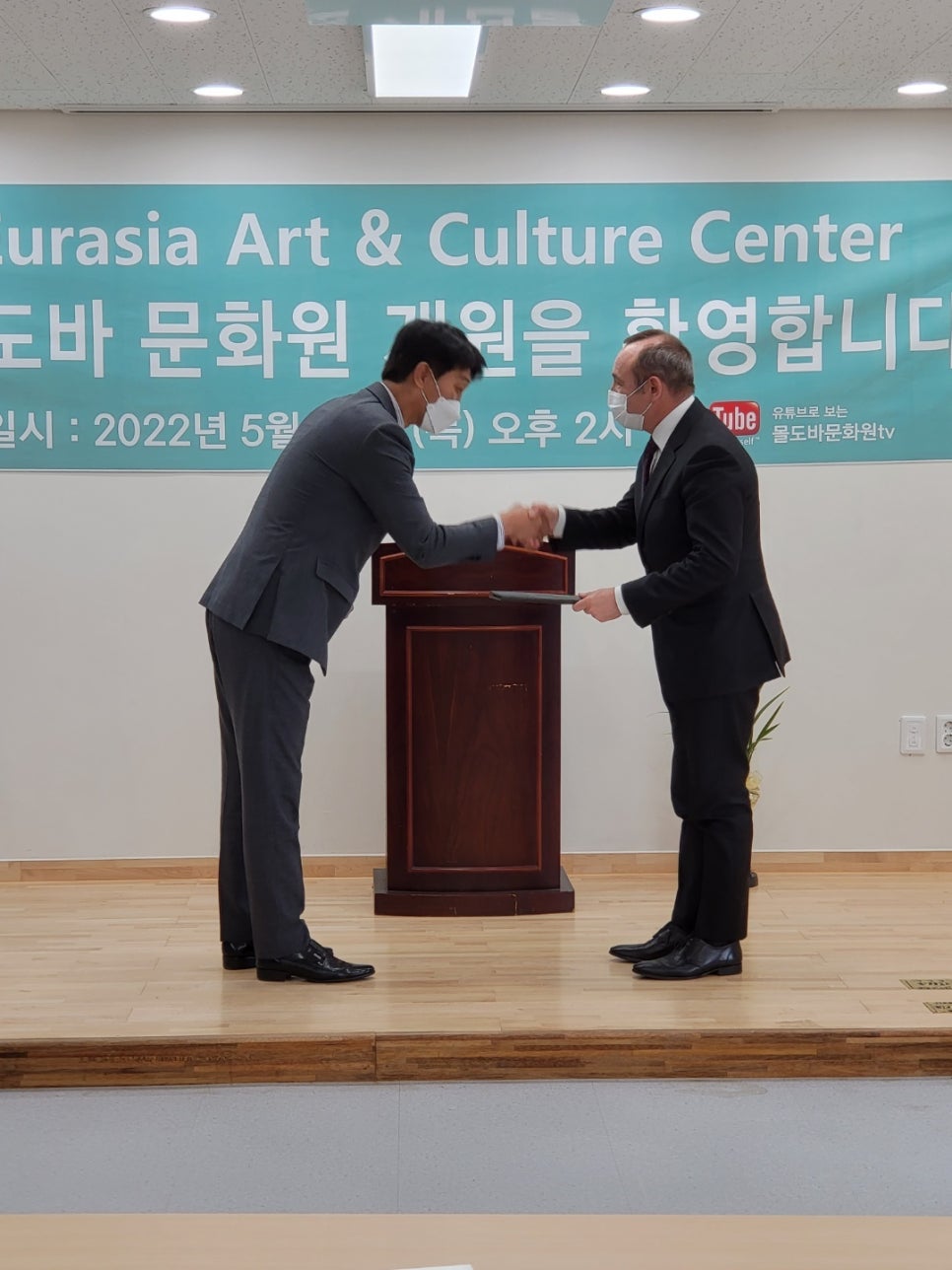 몰도바문화원 이미지