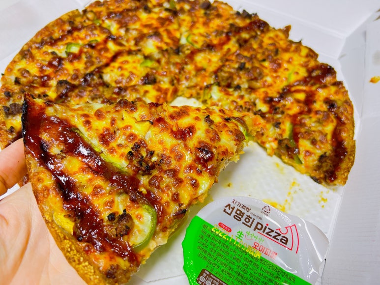 자가제빵선명희피자경주 이미지