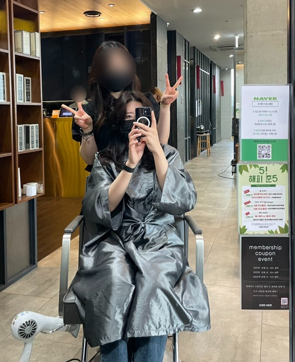 인주미용실 이미지