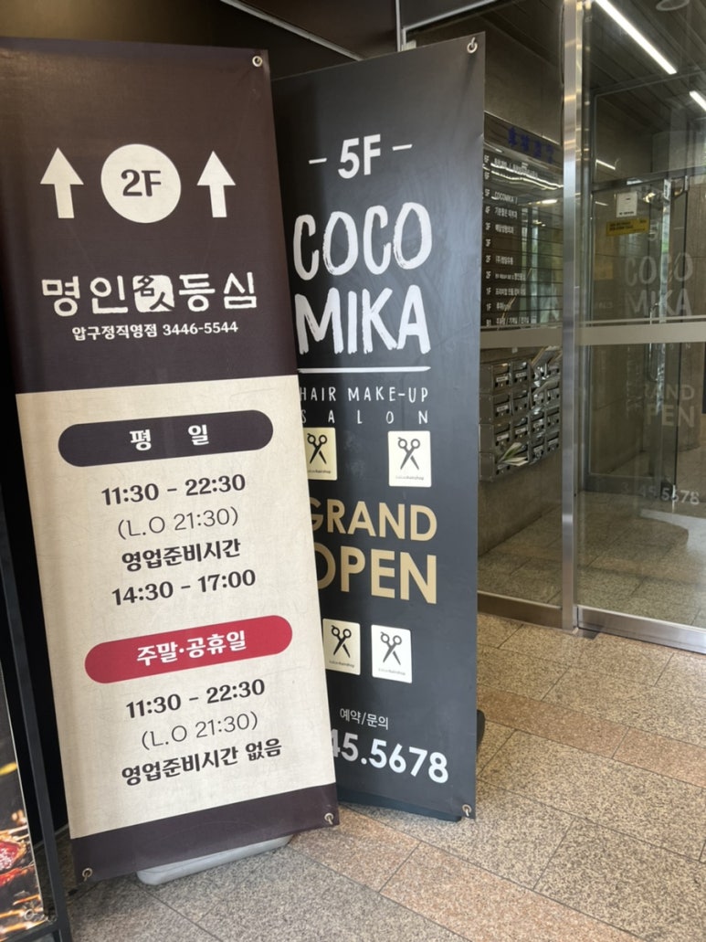 국민카크리닉 이미지