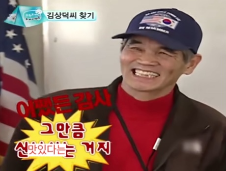 한씨네 이미지