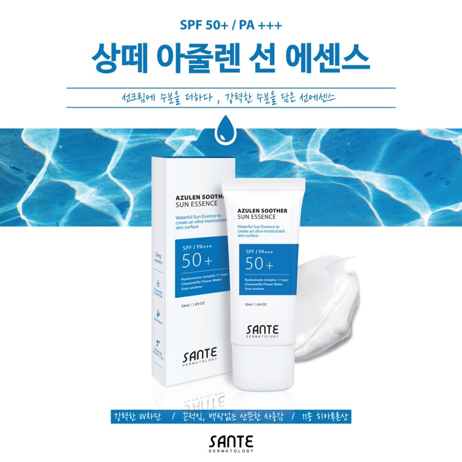 수더샵 이미지