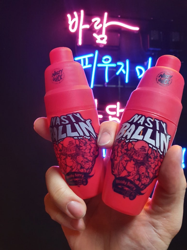 래빗베이프 이미지
