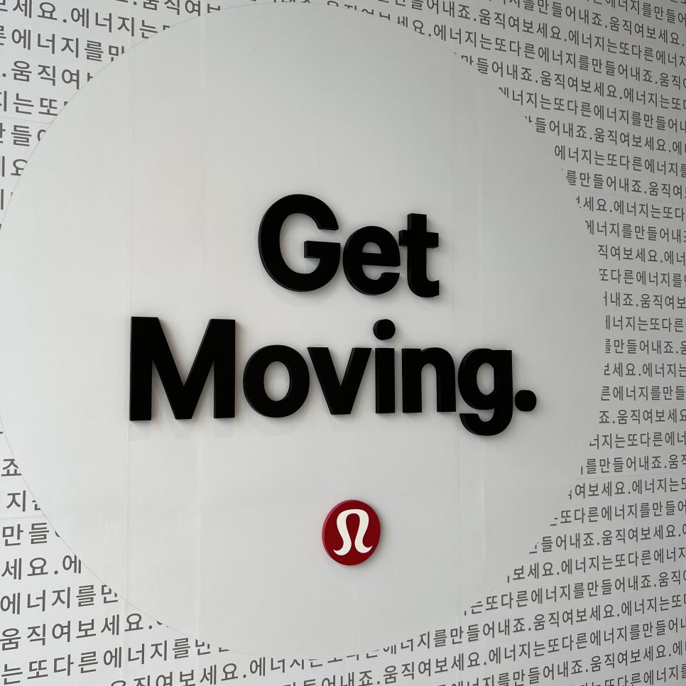그로우크로스핏 이미지