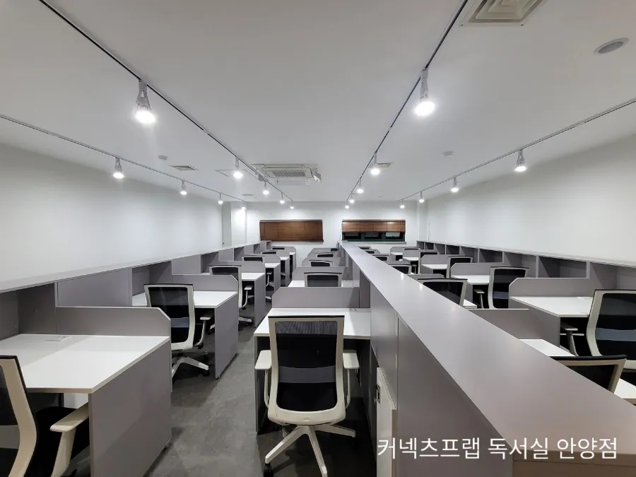 커넥츠프랩독서실 이미지