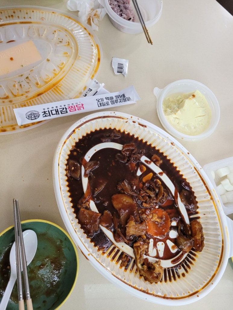 최대감 찜닭 봉명사창점 이미지