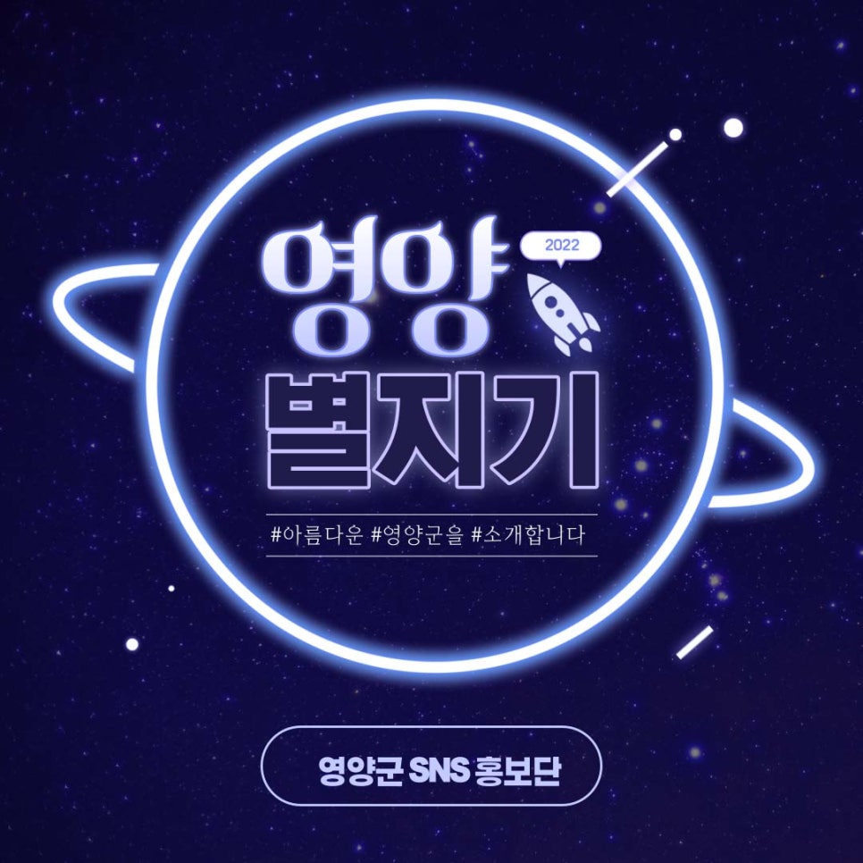 주식회사 먹깨비 이미지