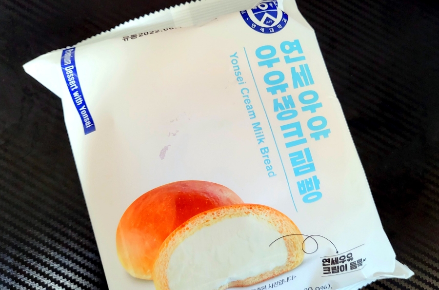 남양제과점 이미지