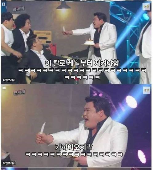 라미카페 이미지