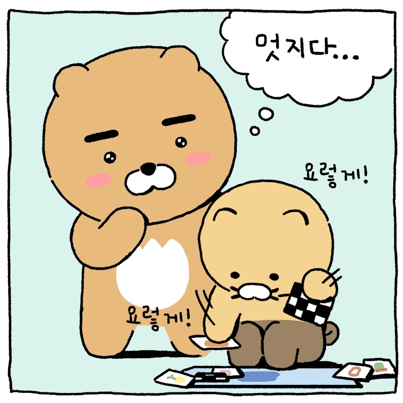 스윗브레드 이미지