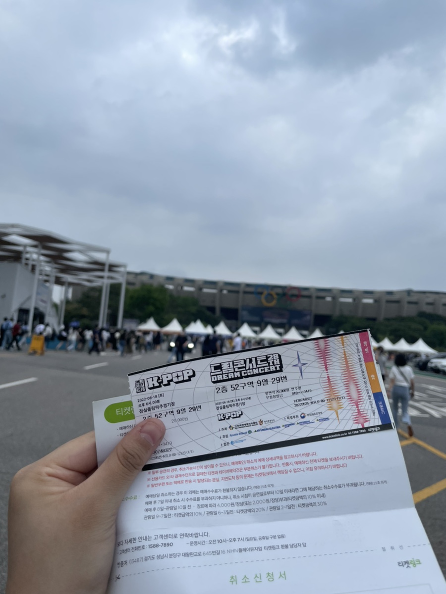 엠씨애드 이미지