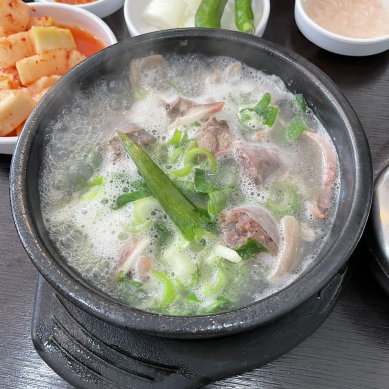 천일한의원 이미지