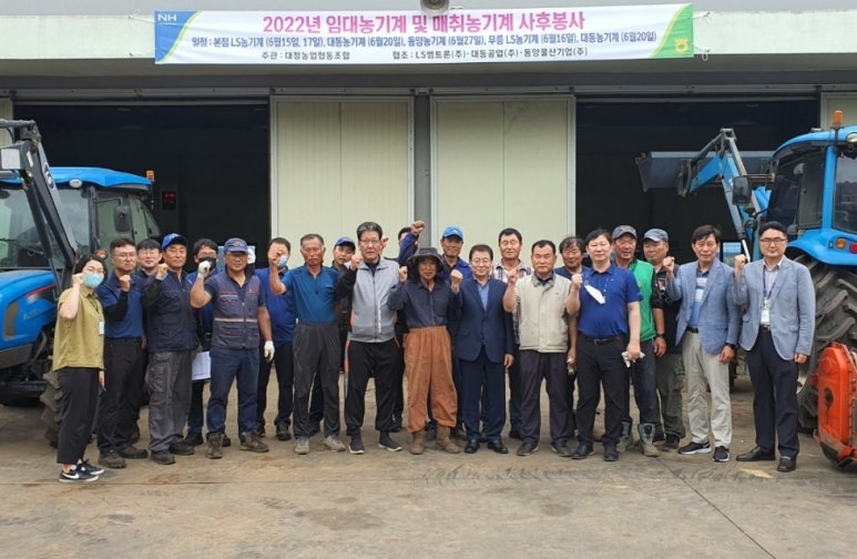 대정물산 이미지