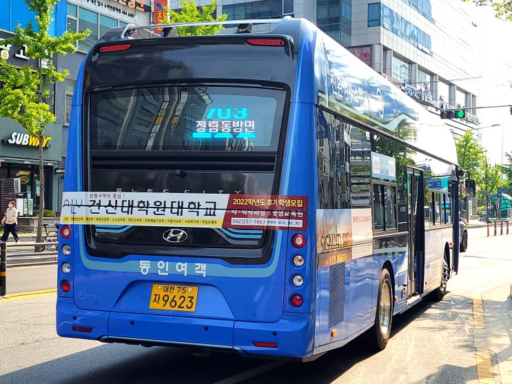 동인일렉 이미지
