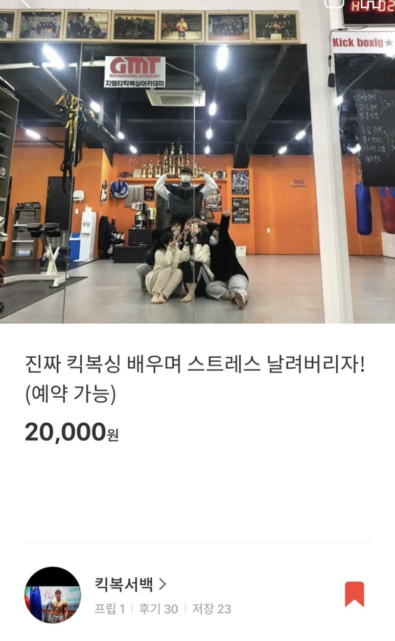 한강축산 이미지